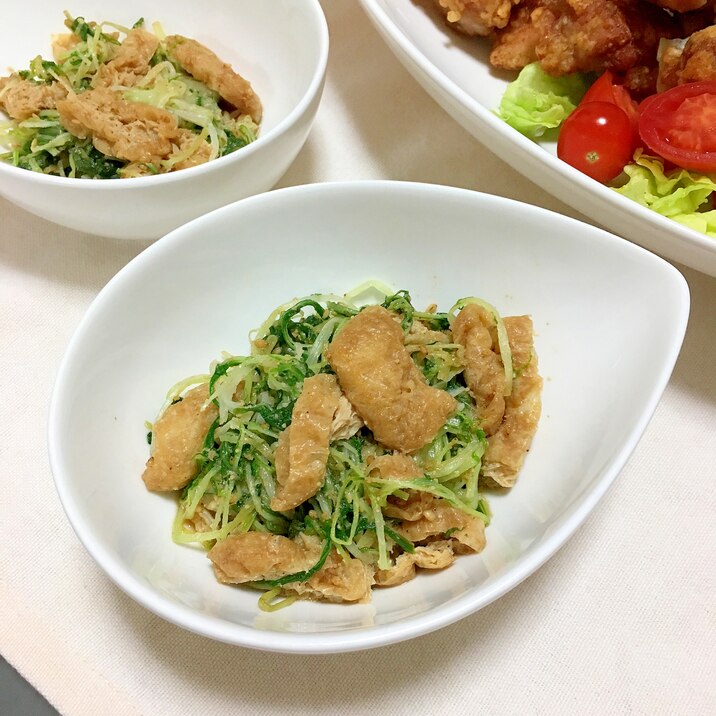 三温糖と醤油のシンプルな水菜とお揚げの胡麻和え♡